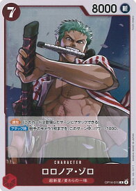card79880-series1200777-rarity122622