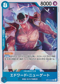 card_80061_series_1200777_rarity_122619_