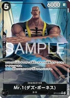 card_80585_series_1200777_rarity_122622_