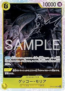 card80034-series1200777-rarity122621