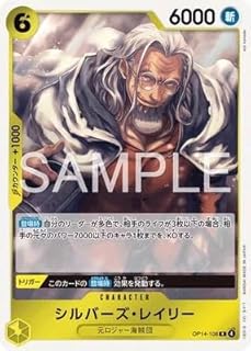 card_79917_series_1200777_rarity_122622_