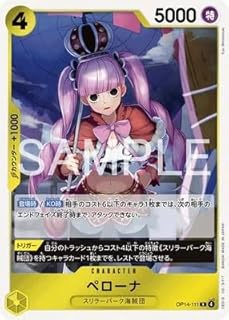card80057-series1200777-rarity122622