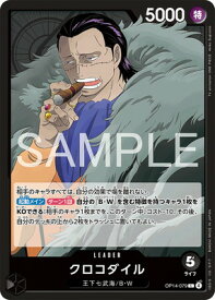 card_79894_