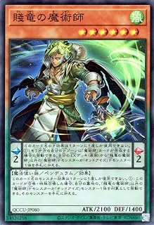 card_6463_series_2798_rarity_3_