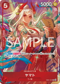card80153-series1212843-rarity122619