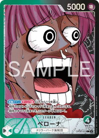 card80057-series1212945-rarity123219