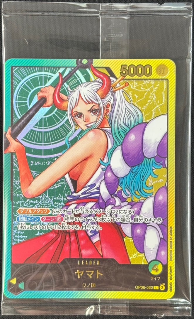 card80153-series1212857-rarity123219