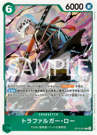 card79937-series1212845-rarity122622