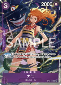 card80032-series1212843-rarity122637