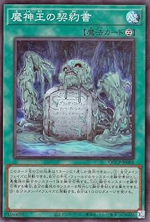 card_6959_series_2528_rarity_3_