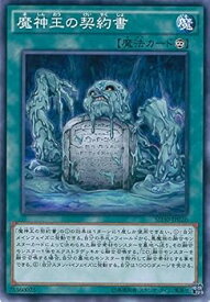 card_6959_series_14145_rarity_1_