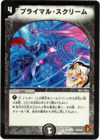 card_64294_series_65496_rarity_101855_