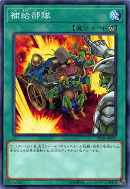 card_7221_series_9071_rarity_1_