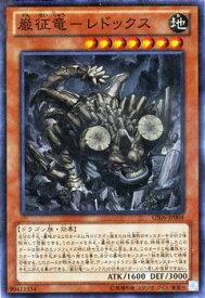 card_7798_series_16997_rarity_15190_