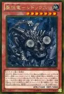 card_7798_series_16997_rarity_15191_