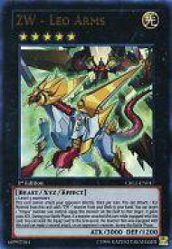 card_7939_series_18170_rarity_7_