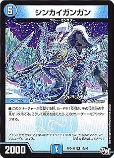 card_141429_