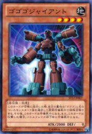 card_8424_series_18776_rarity_1_