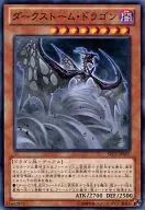 card_8440_series_17601_rarity_1_