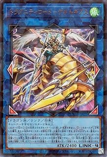 card942-series1880-rarity7