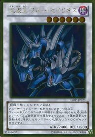 card_8509_