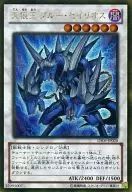 card_8509_series_16997_rarity_15191_