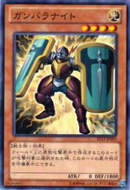 card_8773_series_18776_rarity_1_
