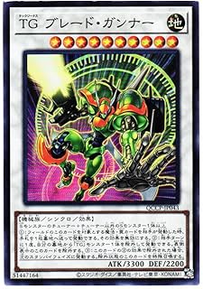 card_8853_series_2528_rarity_3_