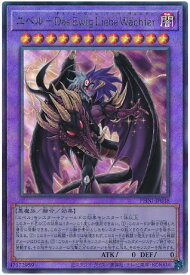 card1021-series1985-rarity77