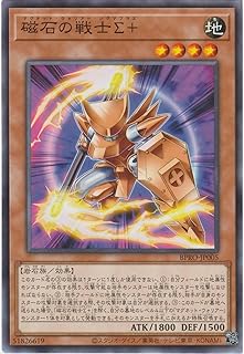 card172112-series74262-rarity1
