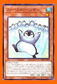 card172137-series74262-rarity1