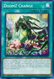 card172162-series74262-rarity1