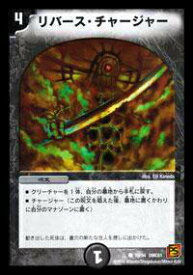 card_79416_series_65503_rarity_101888_