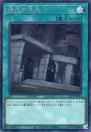 card_9669_