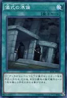 card_9669_series_15891_rarity_1_