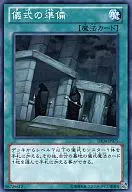 card_9669_series_18447_rarity_1_