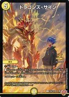 card_59204_series_74764_rarity_101829_