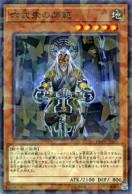 card_10536_