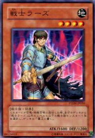 card_10597_series_24638_rarity_3_