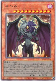 card10634-series4322-rarity77