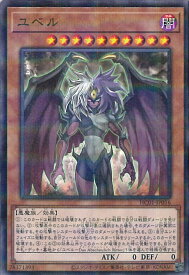 card_10634_series_4322_rarity_2_