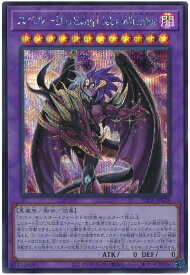 card_10634_series_12955_rarity_5_