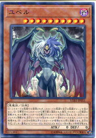 card_10634_series_7758_rarity_2_