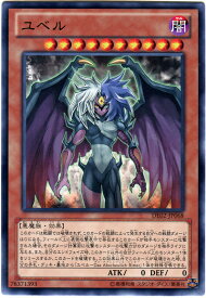 card_10634_series_18615_rarity_62_