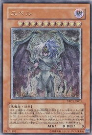 card10634-series24887-rarity77