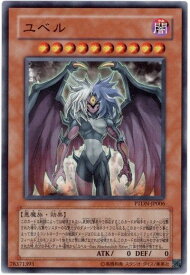 card_10634_series_24638_rarity_1_
