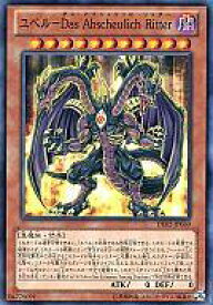 card_10635_series_18615_rarity_1_