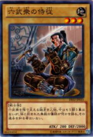 card_10759_series_18615_rarity_1_