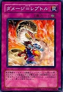 card_10819_series_25228_rarity_1_
