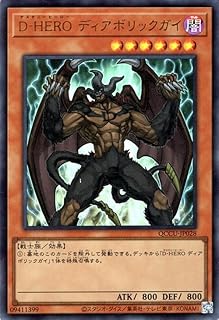 card_11020_series_2798_rarity_7_